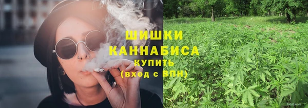 кокаин колумбия Бугульма